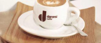 кофе danesi