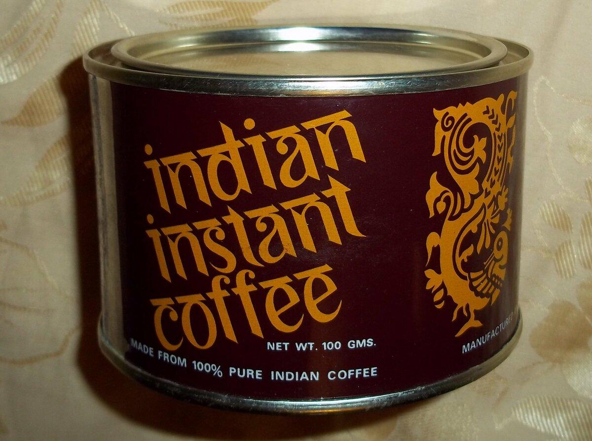 Кофе производства Индии, сорта и особенности